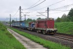 720 113 Bocanovice 11.5.2013