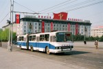 Pyongyang,KLDR 2