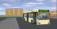 Karosa-Irisbus Citybus od DPZ odjd na vluku
