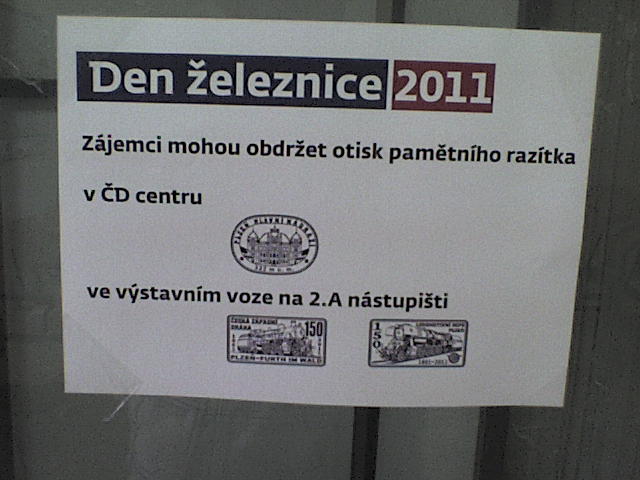 Pamtn raztka