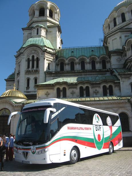 Nov autobus Bulharsk volejbalov federace