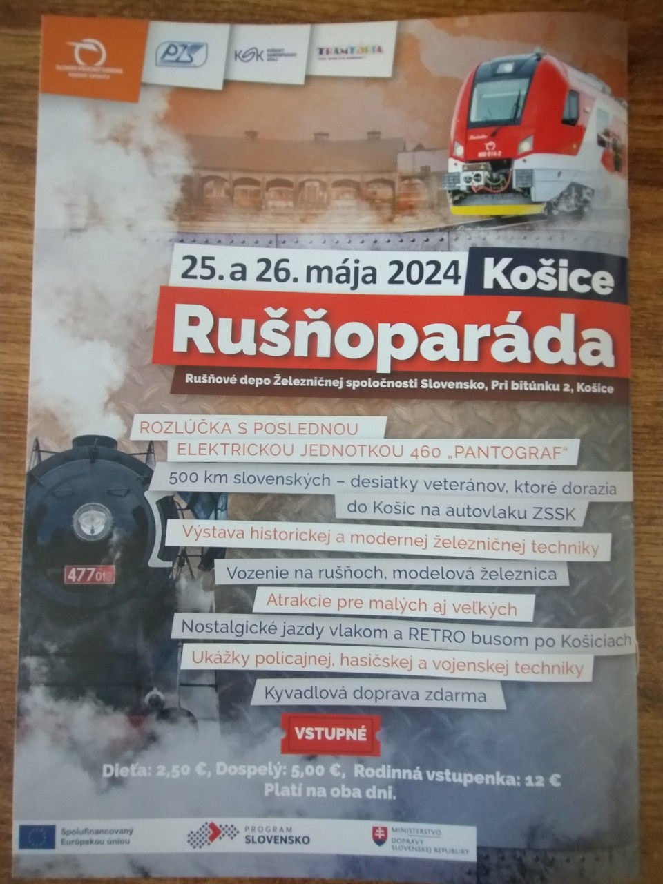 RUNOPARDA 🚂 KOICE