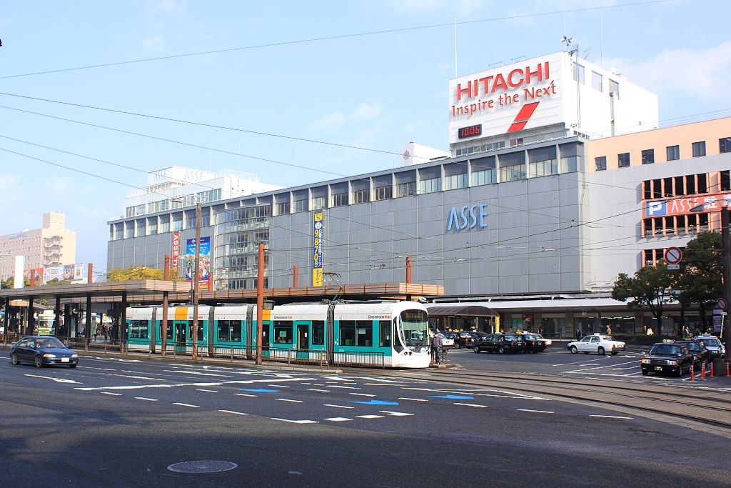 Hiroshima, 2.2.2013