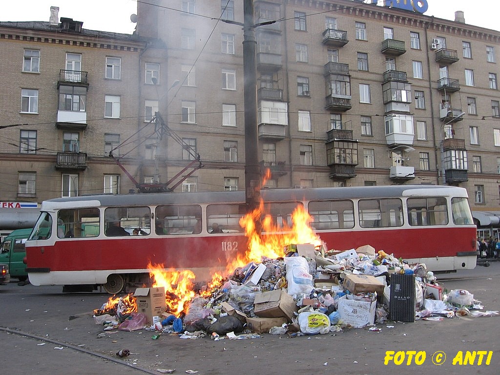 Dnpropetrovsk (UA) - 19.9.2006