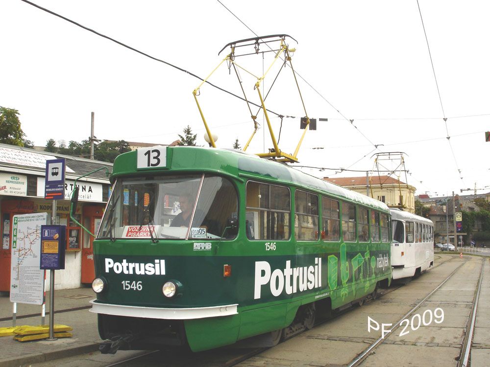 PF2009