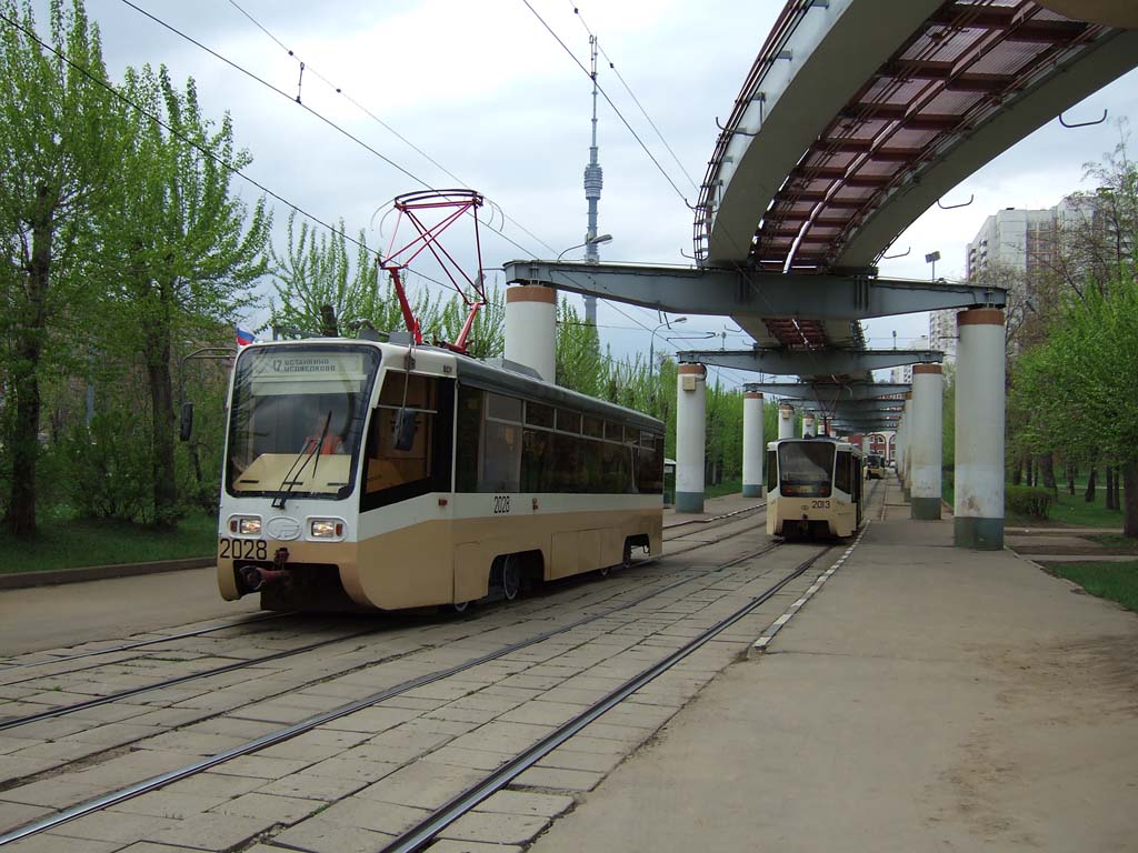 Trate tramvaje a monorailu