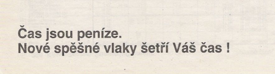 ...tak prav J 1993/1994