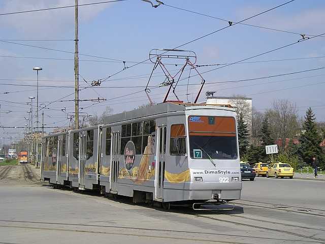 Sofia (BG)