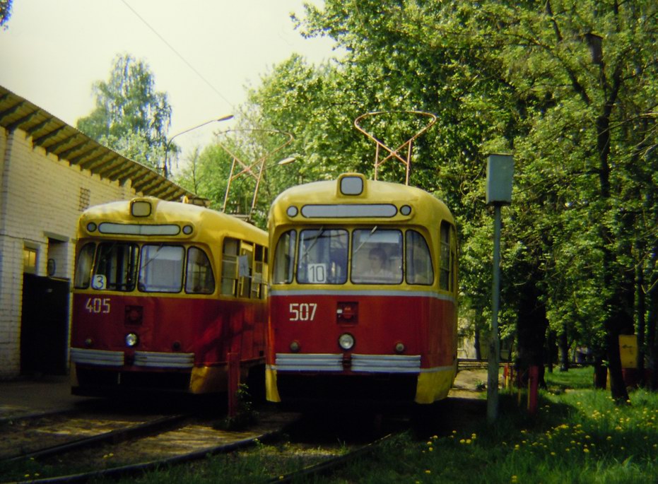 Minsk 11.05.1998