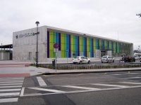 Provizorní stanice Vigo-Guixar.