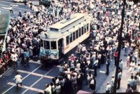 Zprovoznn historickho vozu Anglo-Argentiny 26. listopadu 1983.